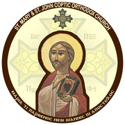 smsj-logo